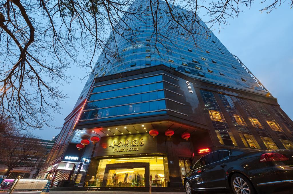 Gangrun Hotel Guangzhou Beijing Road Branch Esterno foto